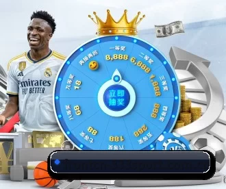 frontcn-333sport.com.cn APP